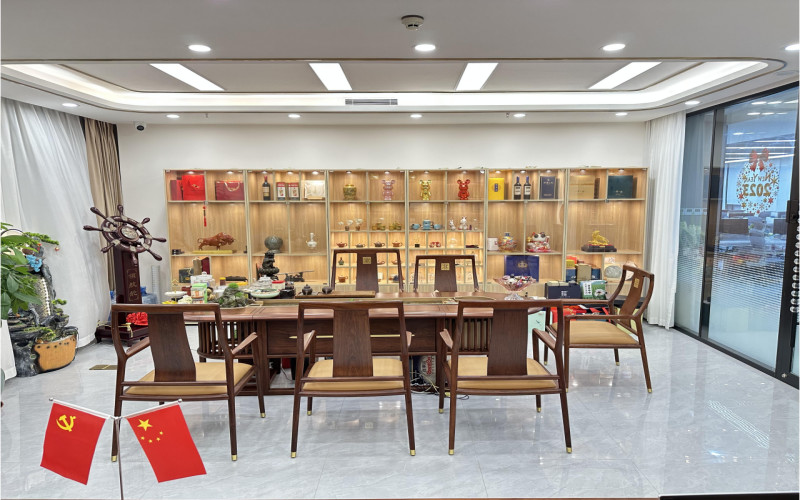 HK INTERRA TECHNOLOGY LIMITED